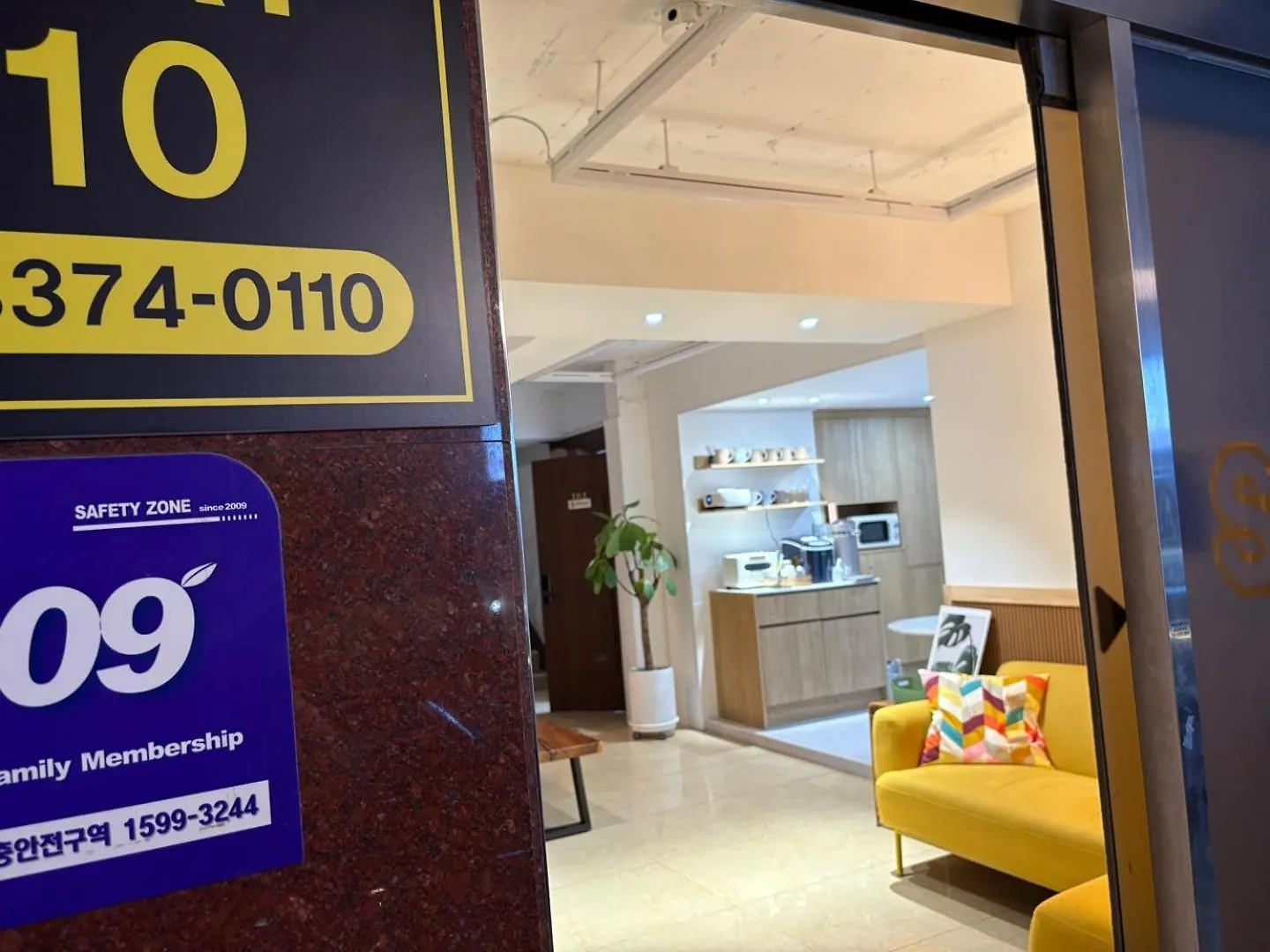 Hotel Stay110 Seoul South Korea